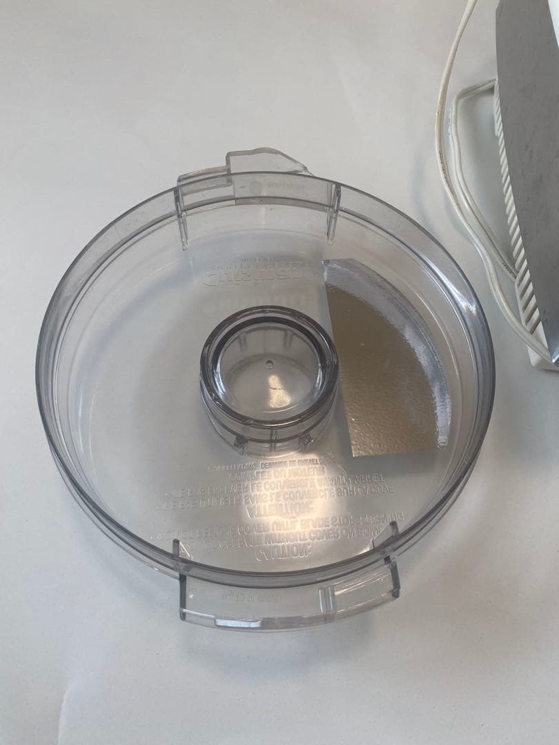 クイジナート　DFP-7JBSW　フードプロセッサー