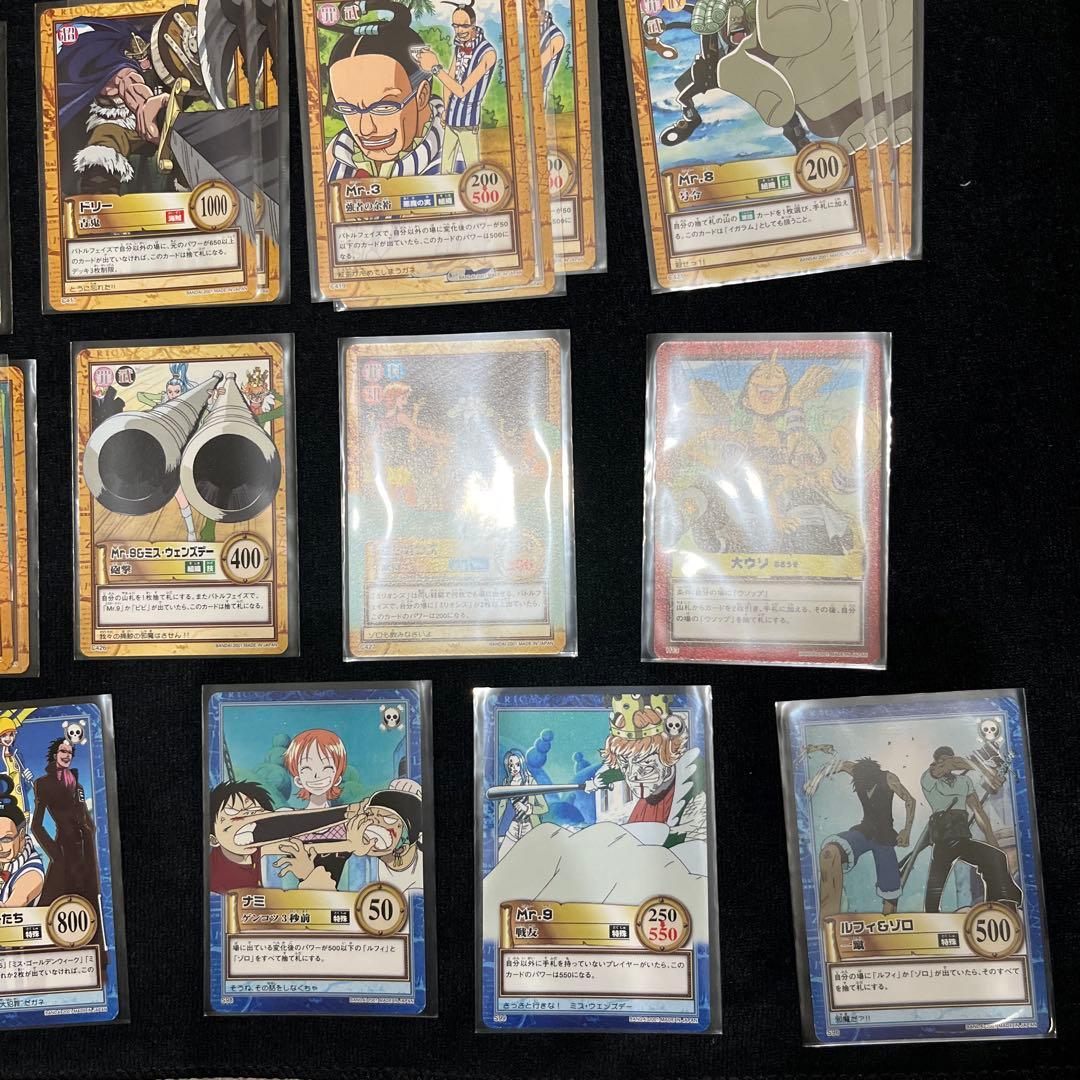 ワンピース ONE PIECE カードダス 初期 まとめ売り　ノーマル46枚
