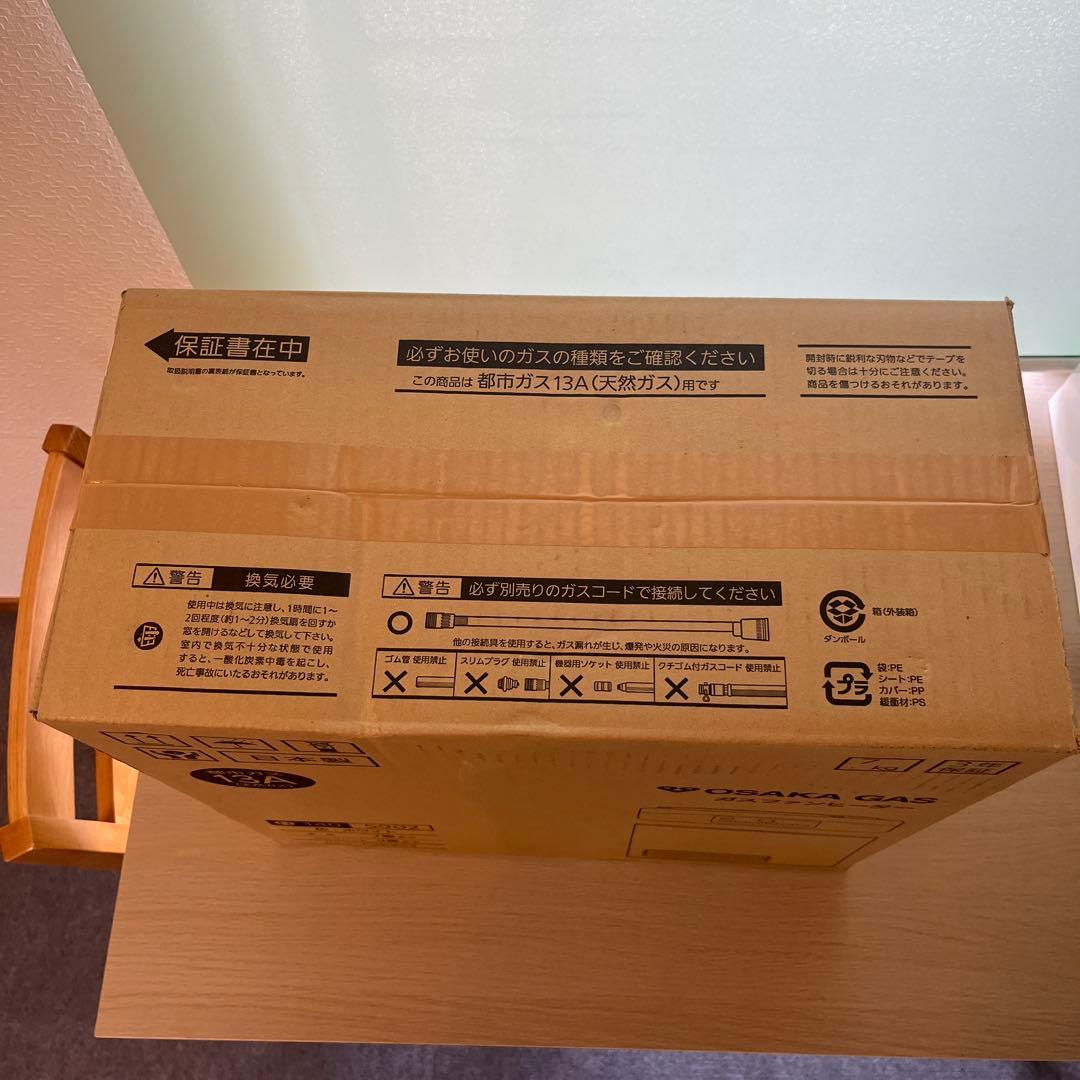 OSAKA GAS ガスファンヒーター 5902 13A