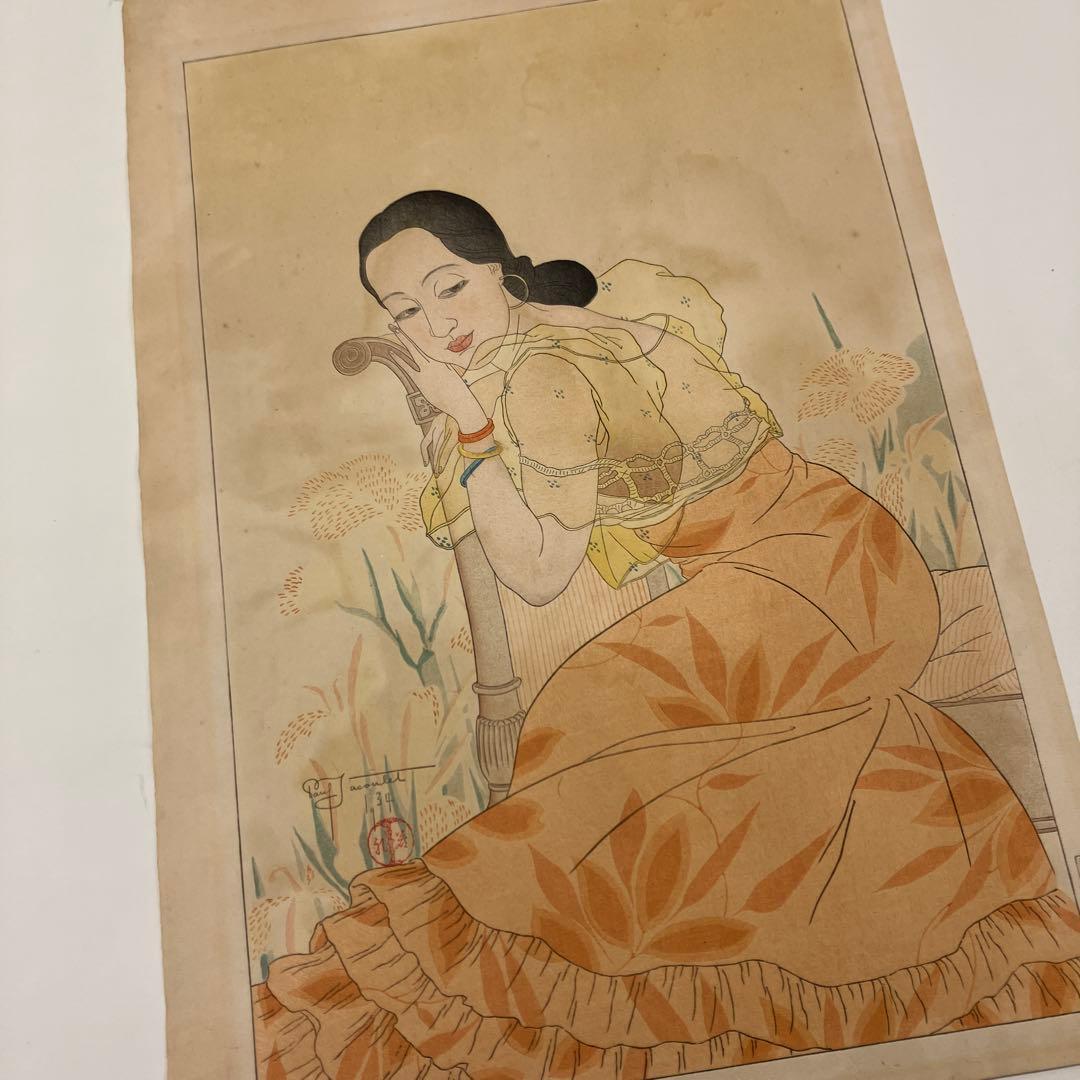 c*o様 ポール・ジャクレー「レインボーシリーズ / イエロー」