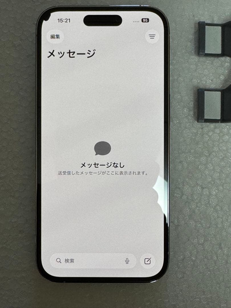 iPhone 14 Pro 128GB シルバーSIMフリー