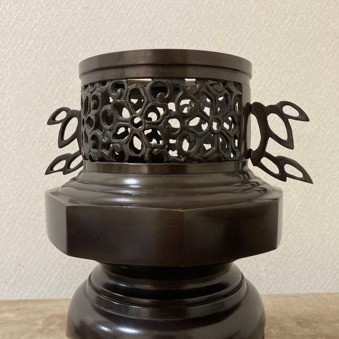 高岡銅器　薄端　中光　花器　茶道具　透かし彫り　ビンテージ〈検 池坊　華道いけ花