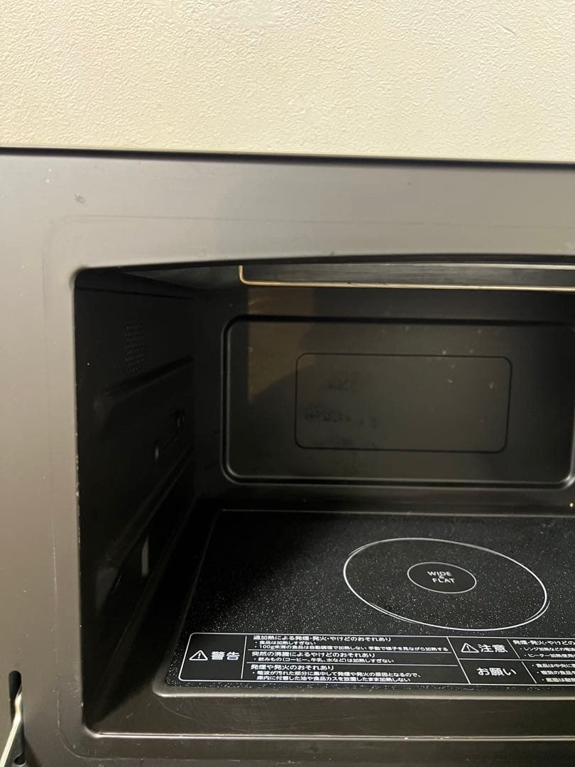美品 東芝 2023年製 1000W 石窯ドーム 庫内容量 26L