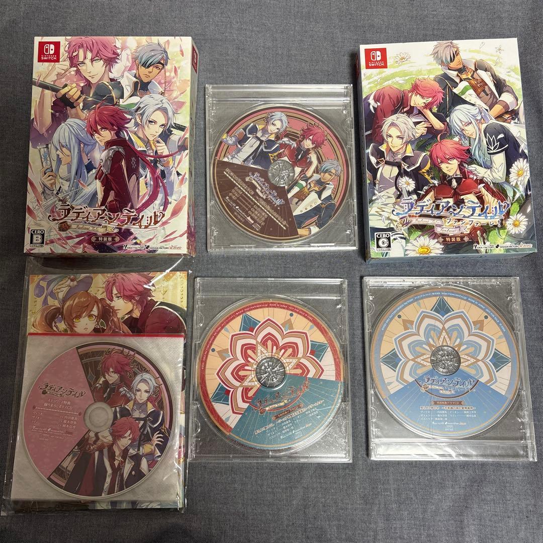 Nintendo Switch ラディアンテイル ２本セット