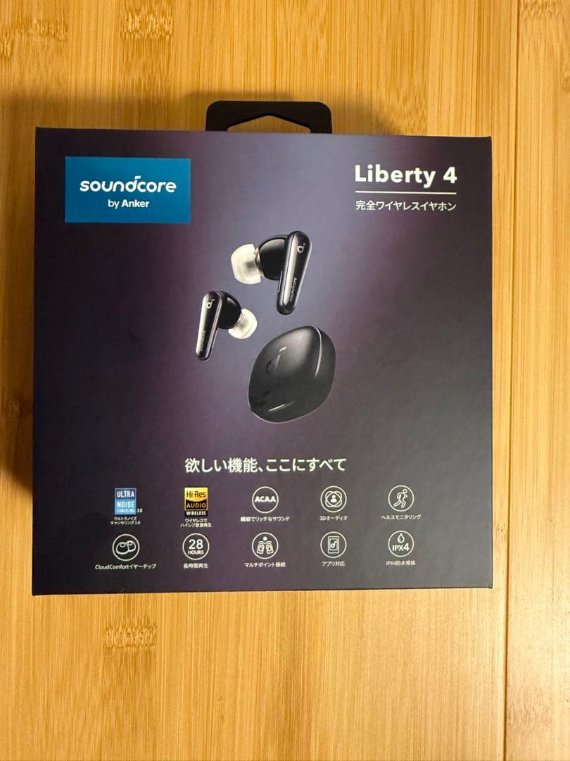 Anker SoundCore Liberty4 ワイヤレスイヤホン ブラック