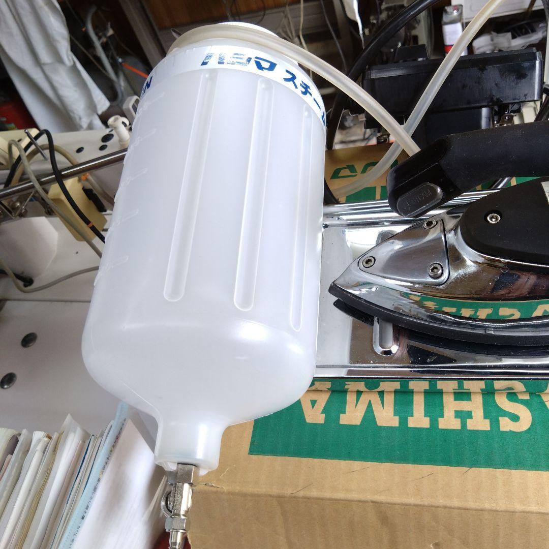 HASHIMA スチームアイロン