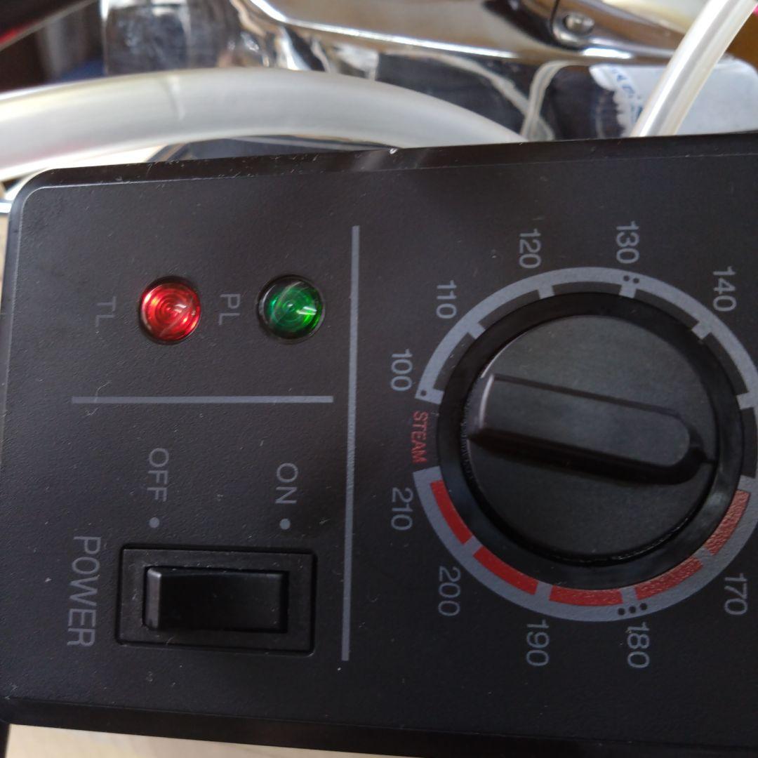 HASHIMA スチームアイロン