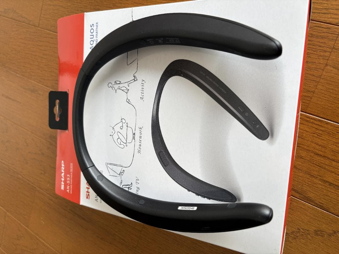 SHARP ネックスピーカー　AN-SS3