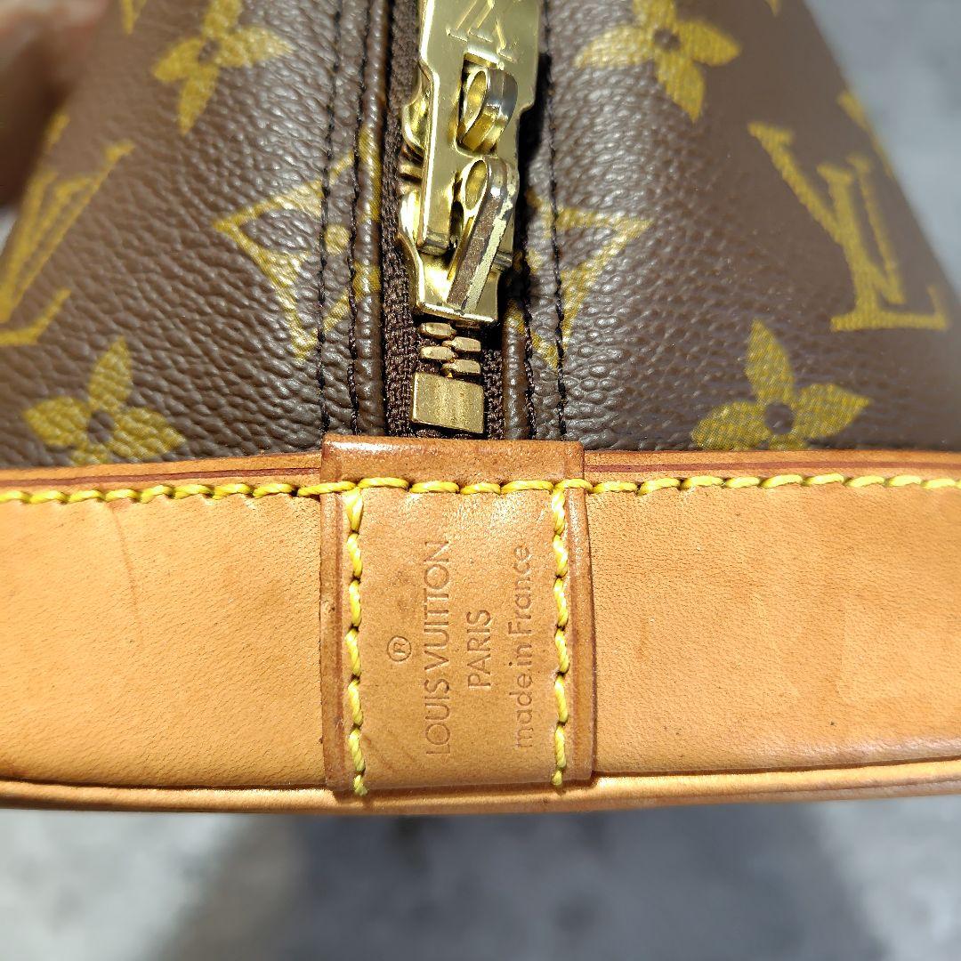 S*2様 【鑑定済・美品】ルイヴィトン モノグラム アルマ ストラップ付