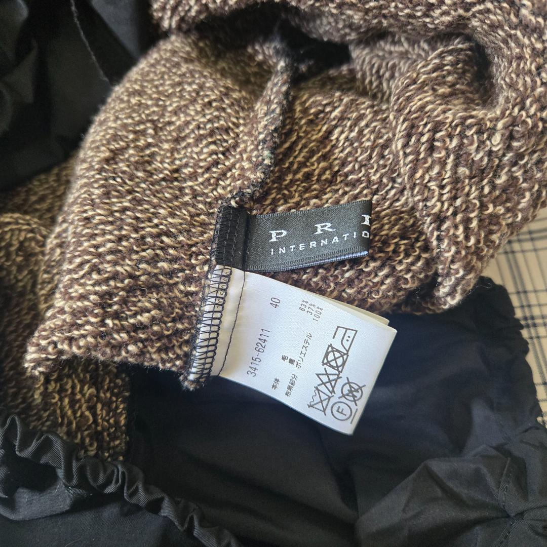 PRIDE 異素材　ニット　パーカー　サイズ４０