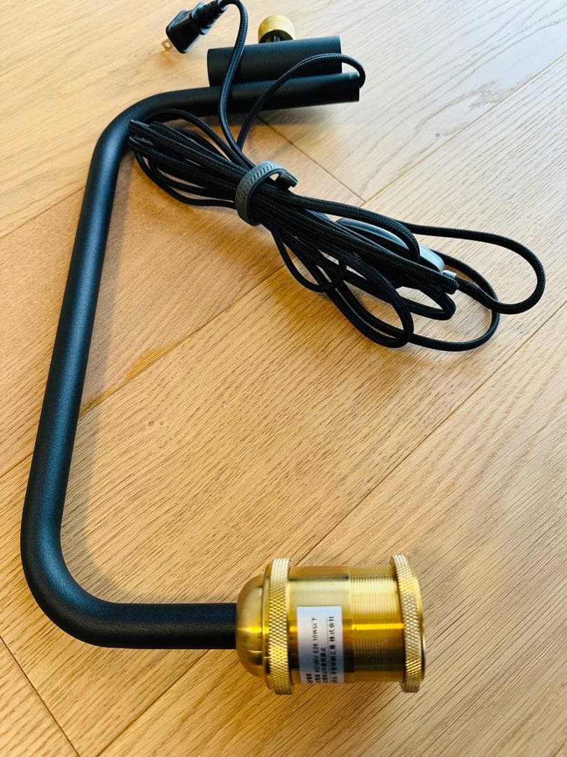 DRAW A LINE ロッドC、アームランプS、シェード