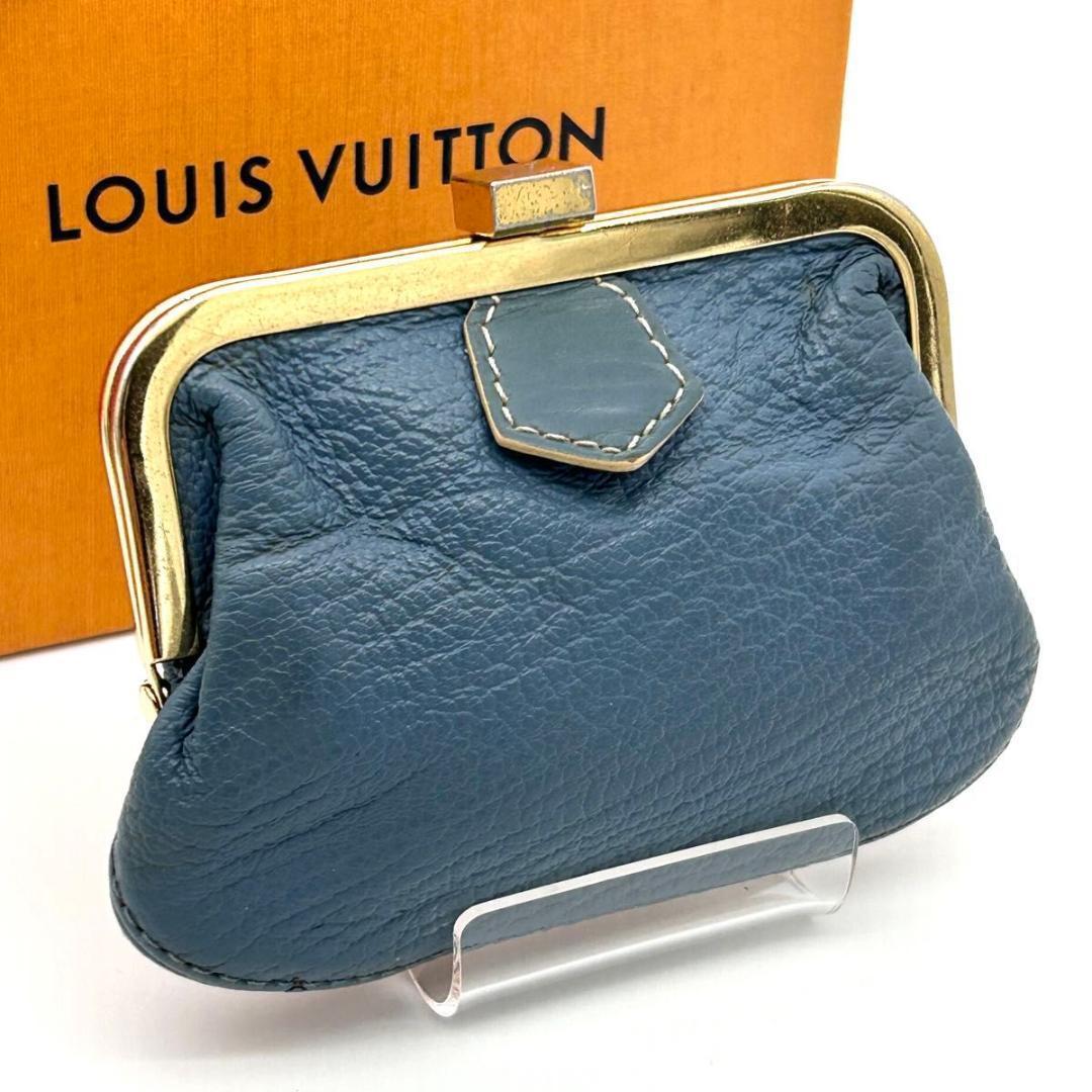 ルイヴィトン スハリ ケース ブルー がま口 小銭入れ