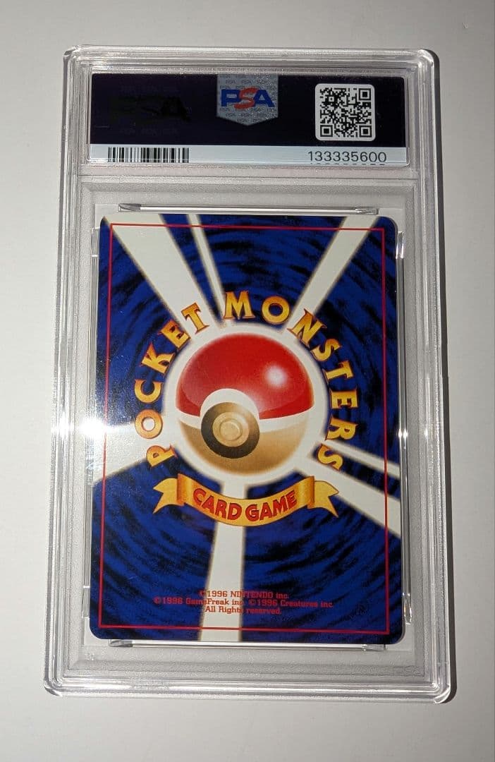 l*r様 ブラッキー　PSA6　ポケモンカード　ホロ★