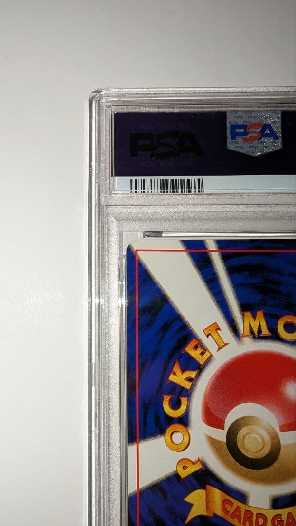 l*r様 ブラッキー　PSA6　ポケモンカード　ホロ★