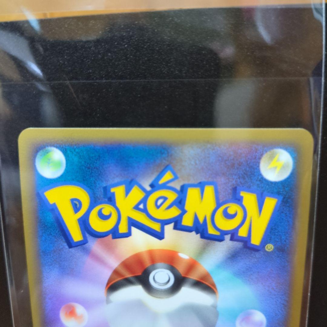 [未使用]オーダイル ☆ L1 ハートゴールドコレクション 025/070