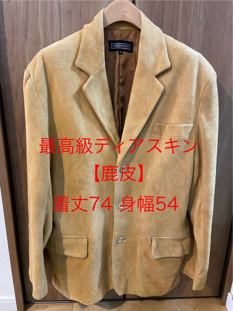 【至高】ROBERTO MASSINI 鹿革 ディアスキン テーラードジャケット
