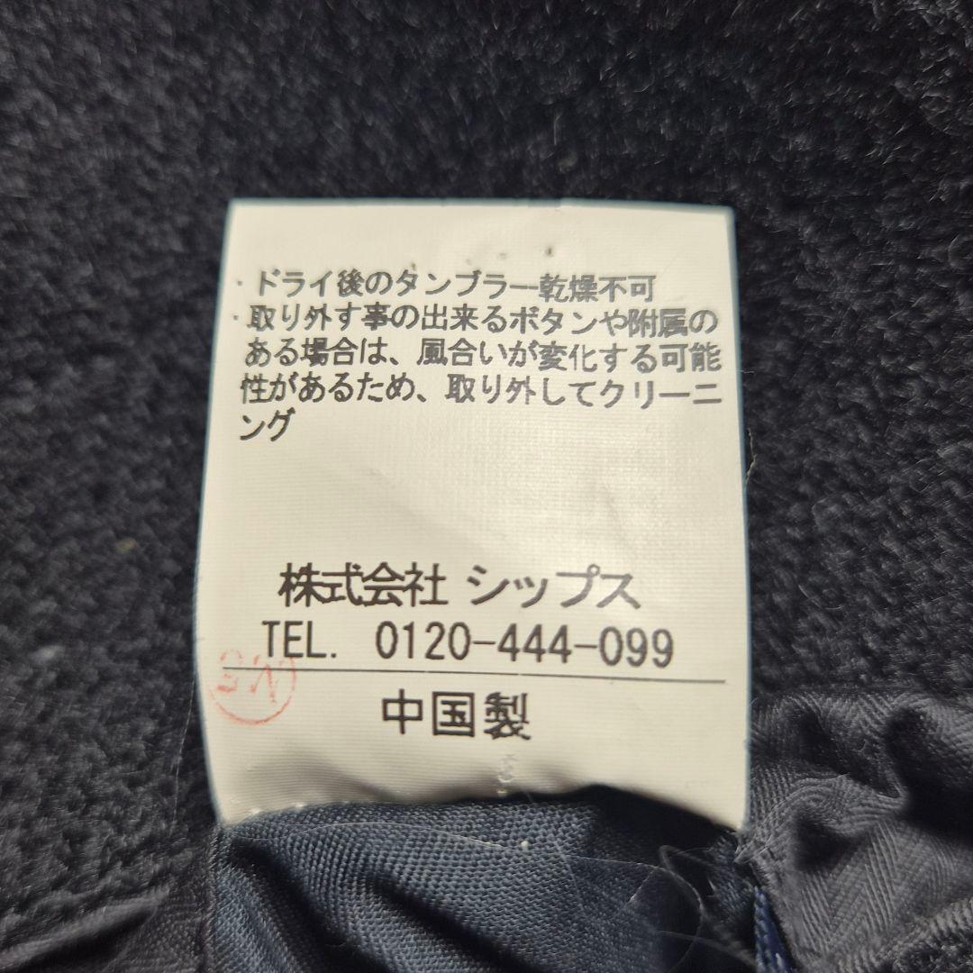 【美品 L】ハリスツイード シップス テーラードジャケット ウール 48 黒