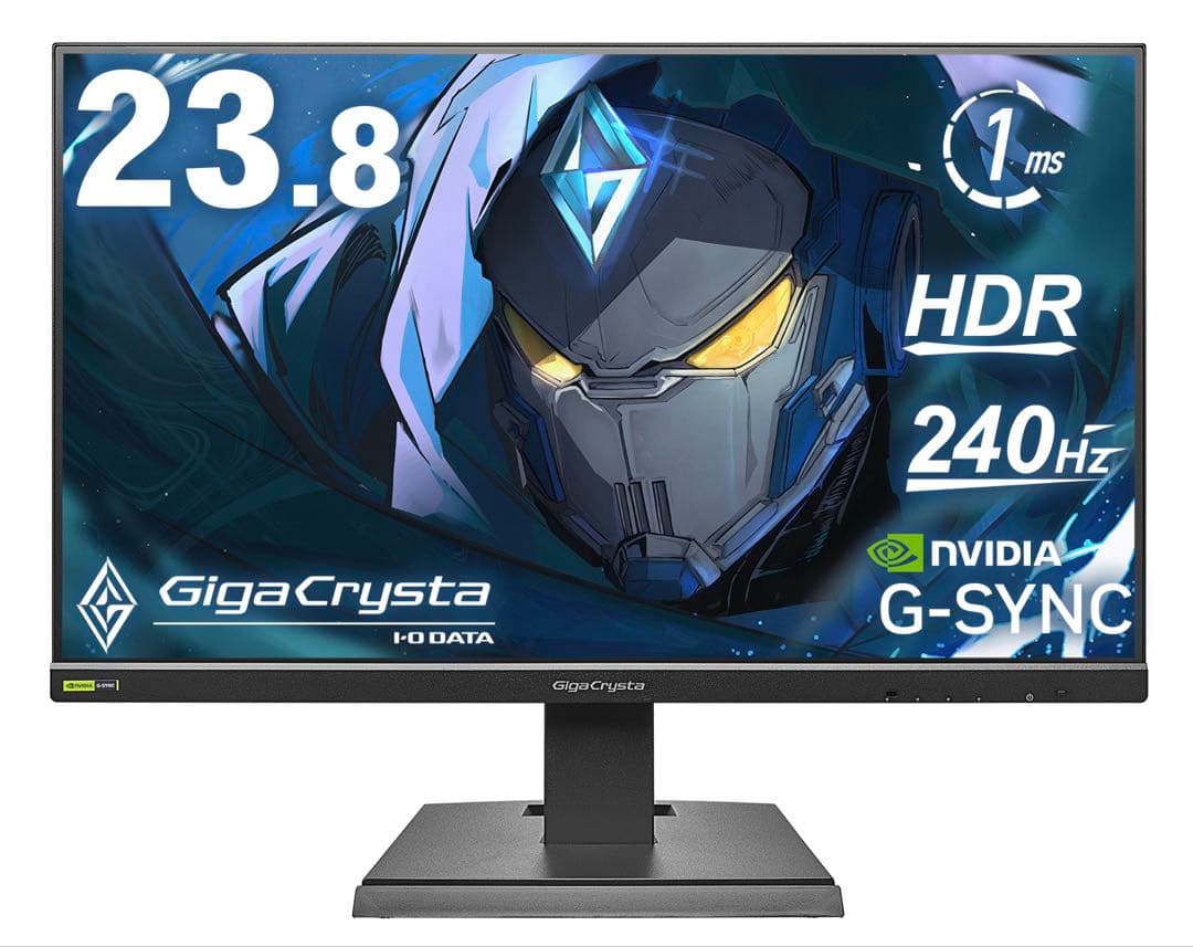 ギガクリスタ LCD-GD242UDB 23.8インチ 240hz モニター