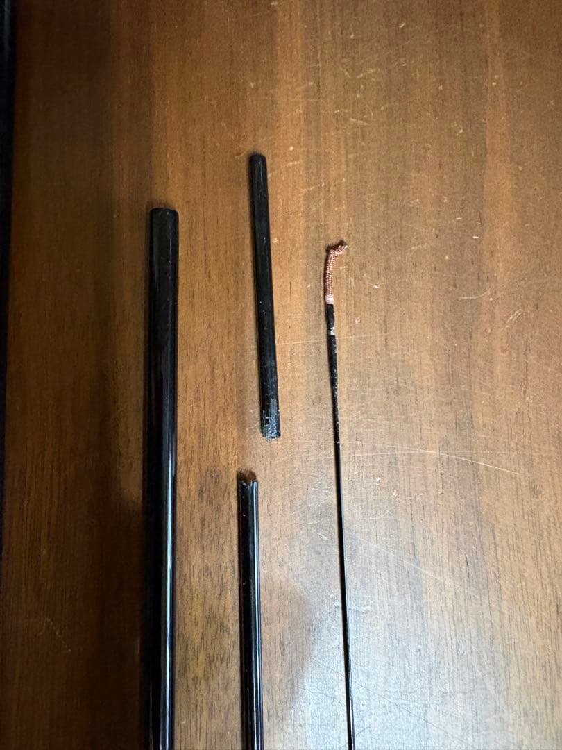 ダイワ　荒法師　17尺　ジャンク品