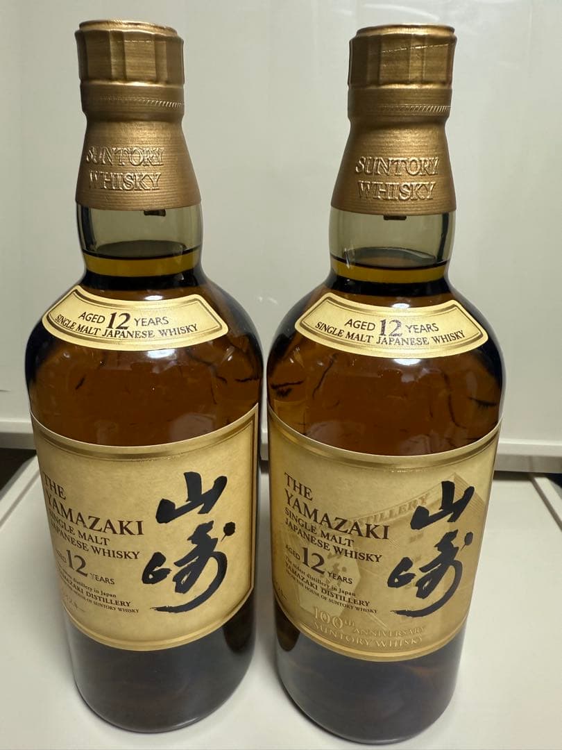 山崎12年 100周年記念　蒸留所 ラベル 700ml シングルモルトウイスキー