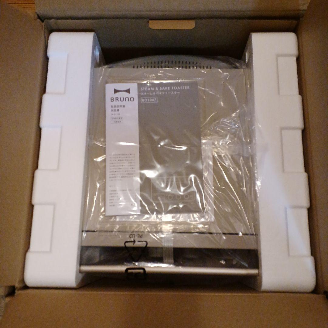 BRUNO スチーム＆ベイクトースター BOE067