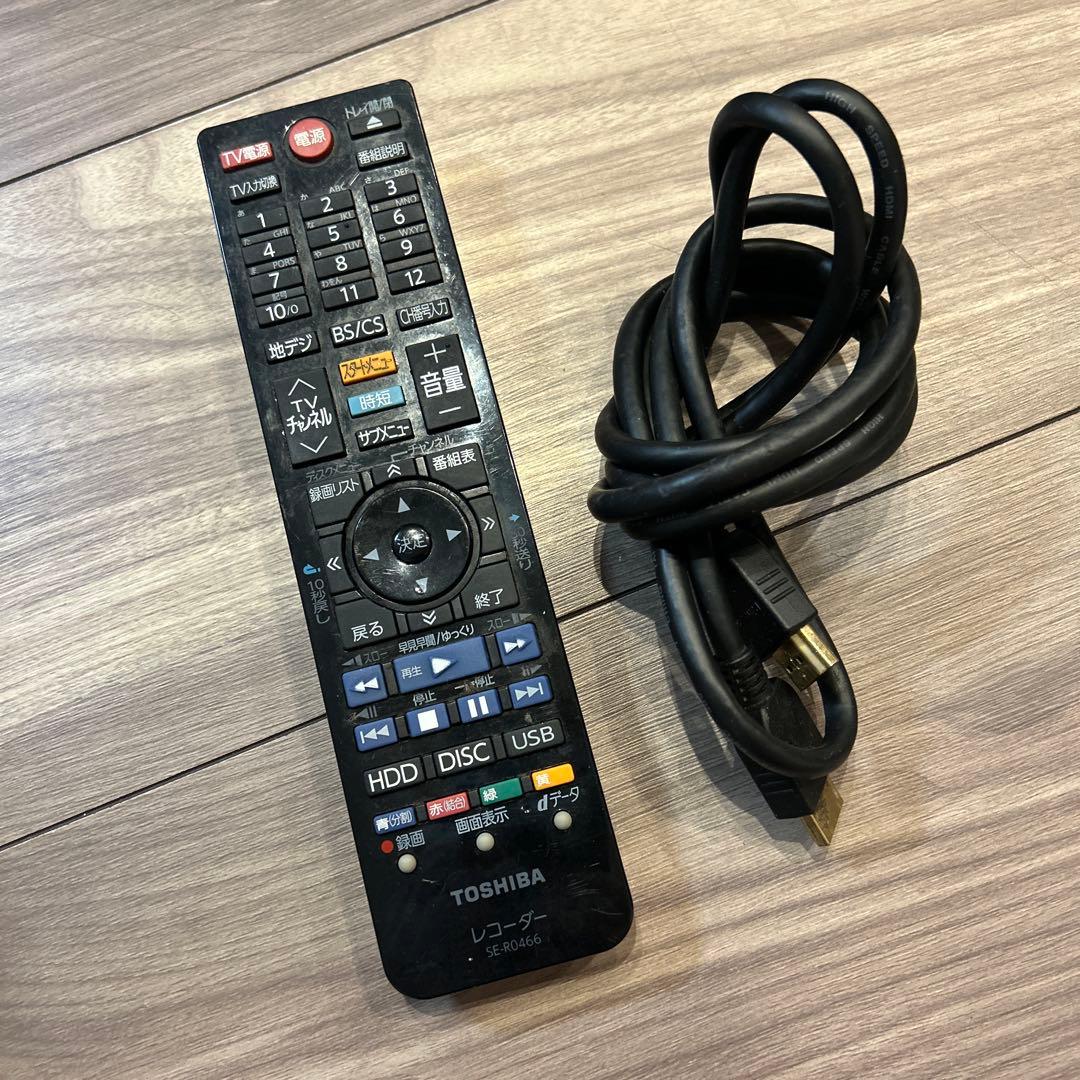 TOSHIBA REGZA DBR-W508 2018年製