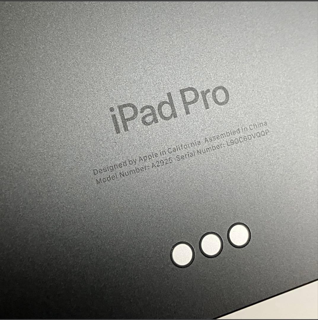 iPad pro M4 13インチWi-Fiモデル 256GB 未使用品