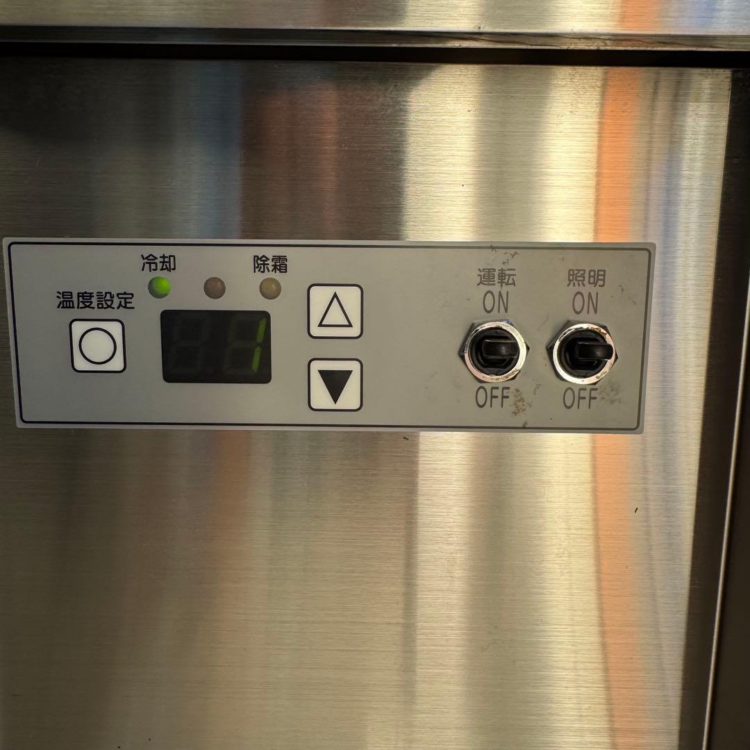 動作品 直接引渡し限定 大穂製作所 W700mm 冷蔵ショーケース 2010年製