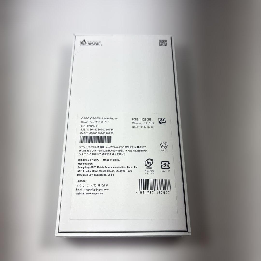 ［新品未使用品］ OPPO Reno13A Mobile Phone