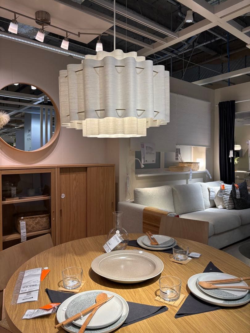 ［新品＊未開封］イケア ストックホルム 2025 ペンダントランプ 吊り下げ