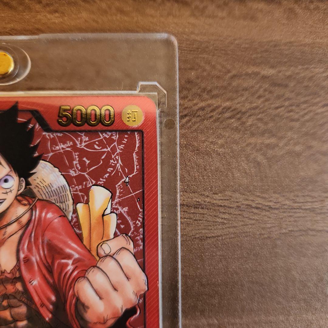 m*i様 【付録】ワンピースカード　レカフィグ　ルフィ　金文字　ジャンプ