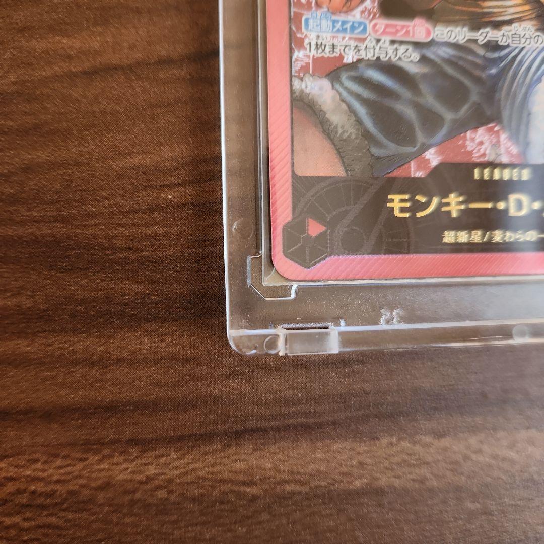 m*i様 【付録】ワンピースカード　レカフィグ　ルフィ　金文字　ジャンプ