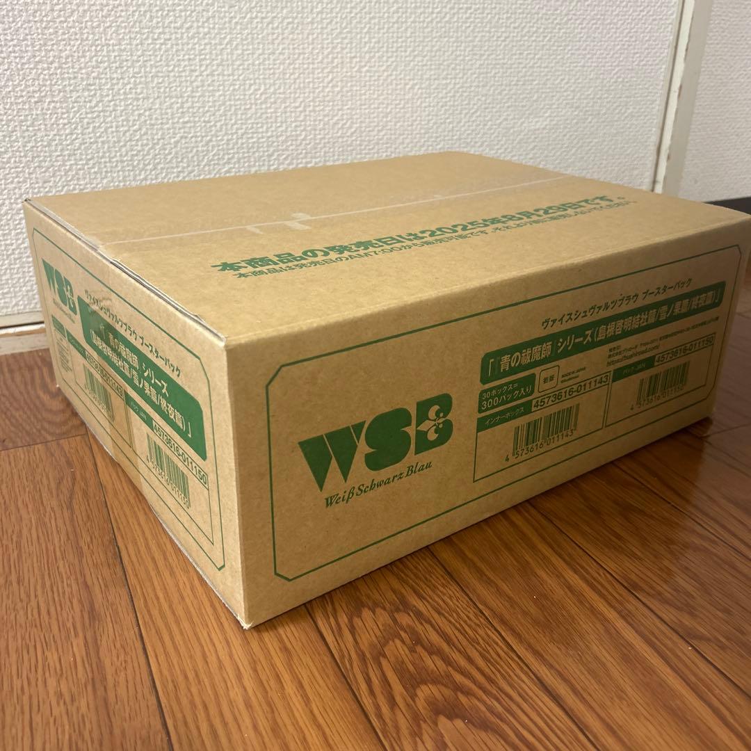 1カートンWSB 青の祓魔師 ブースターパック未開封　ヴァイスシュヴァルツブラウ