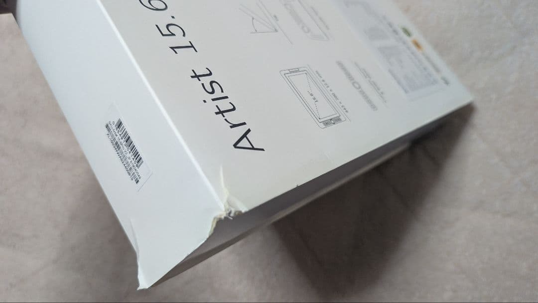 XP-PEN Artist 15.6 Pro 本体