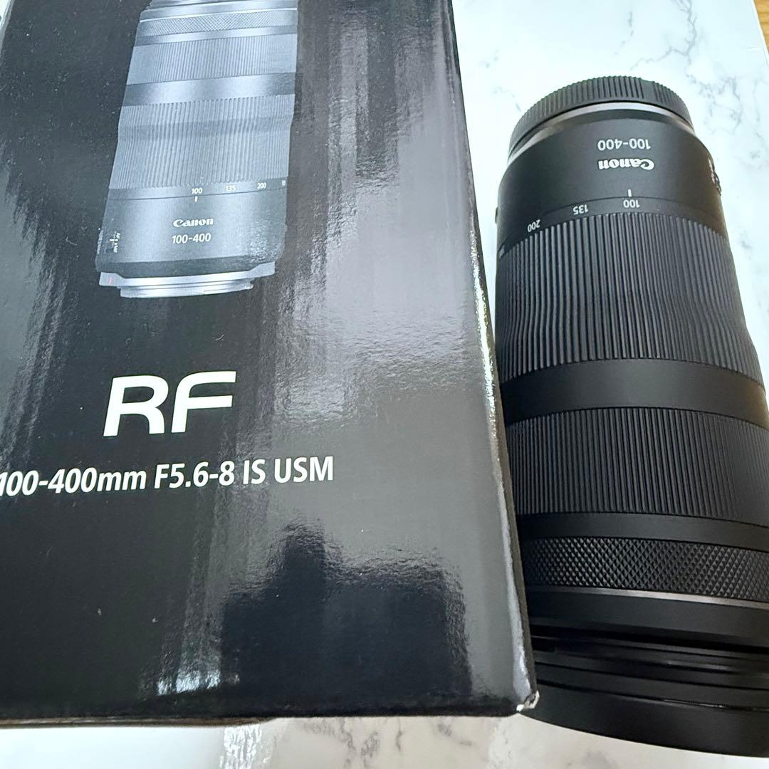 Canon レンズ RF100-400mm F5.6-8 IS USM