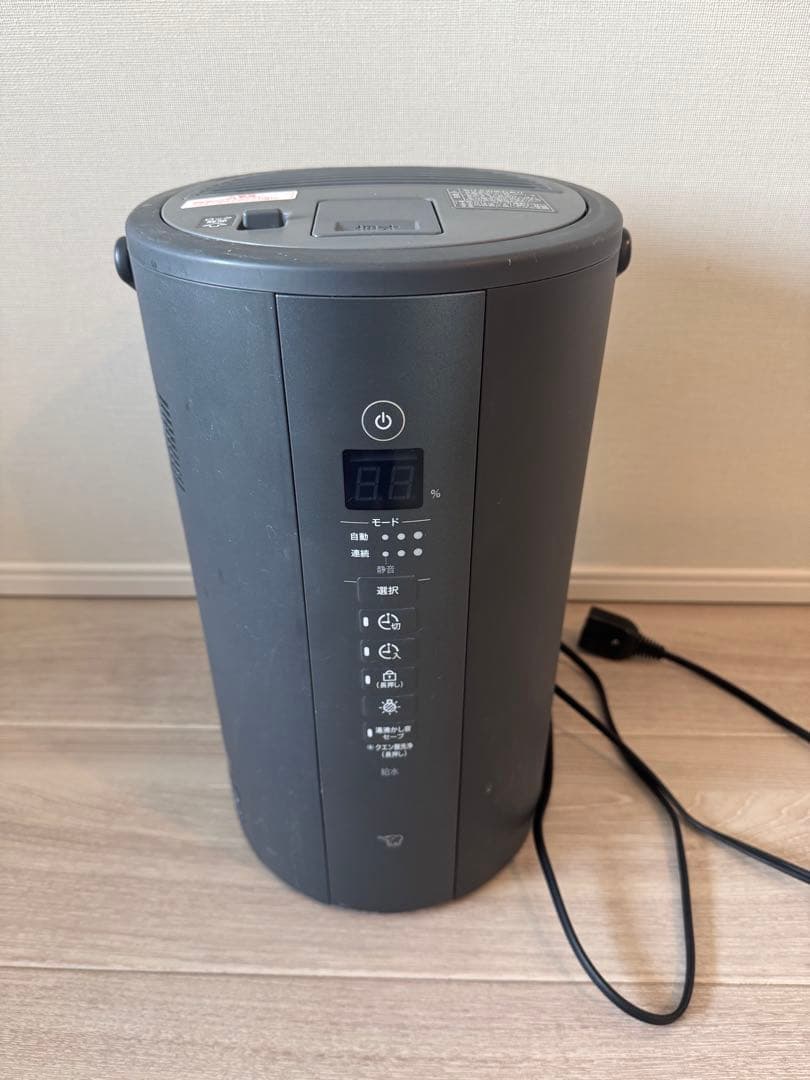 象印マホービン EE-TA60-BM