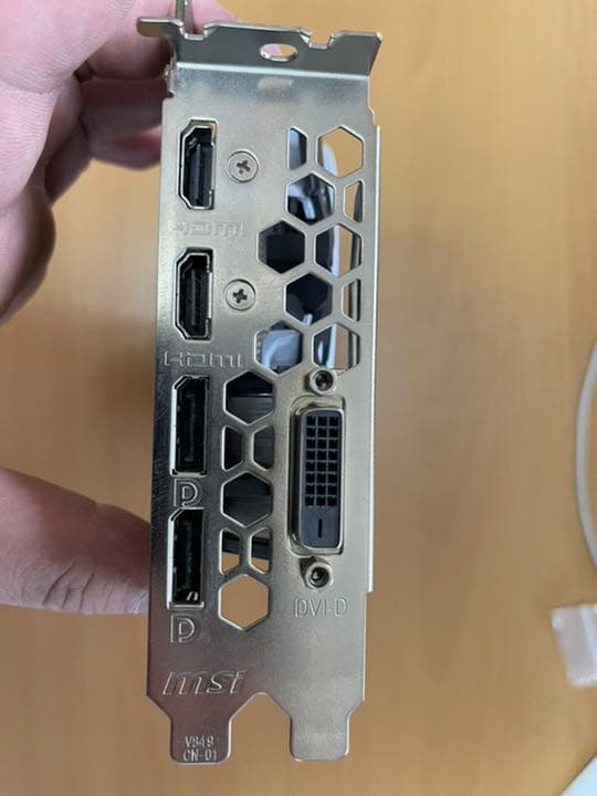 グラフィックボード・グラボ・ビデオカード MSI GeForce GTX 1060 ARMOR 3G OCV1