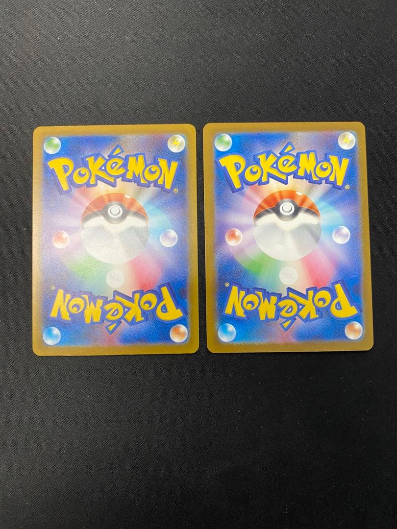 マリィのオーロンゲ　SAR 2枚セット　ポケモンカード