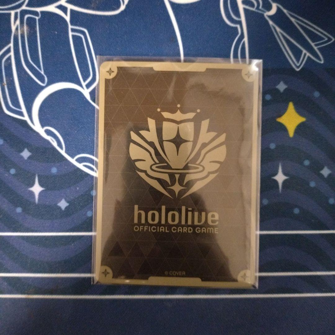 ホロカ　星街すいせい　hr