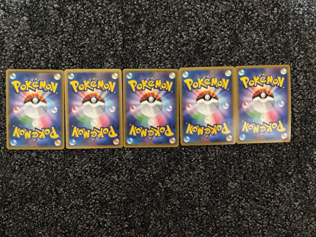 【希少】ポケモンカード リザードン まとめ売り GX・旧裏・キラ含む 5枚セット