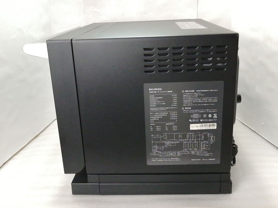21年製 バルミューダデザイン　オーブンレンジ　ブラック 38