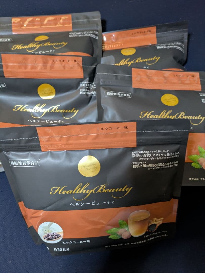 Healthy Beauty ミルクコーヒー 330g 5袋セット
