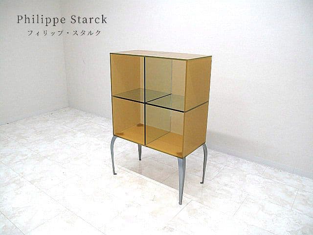 【展示品】希少 FIAM フィリップ・スタルク「ジェリー」ディスプレイケース