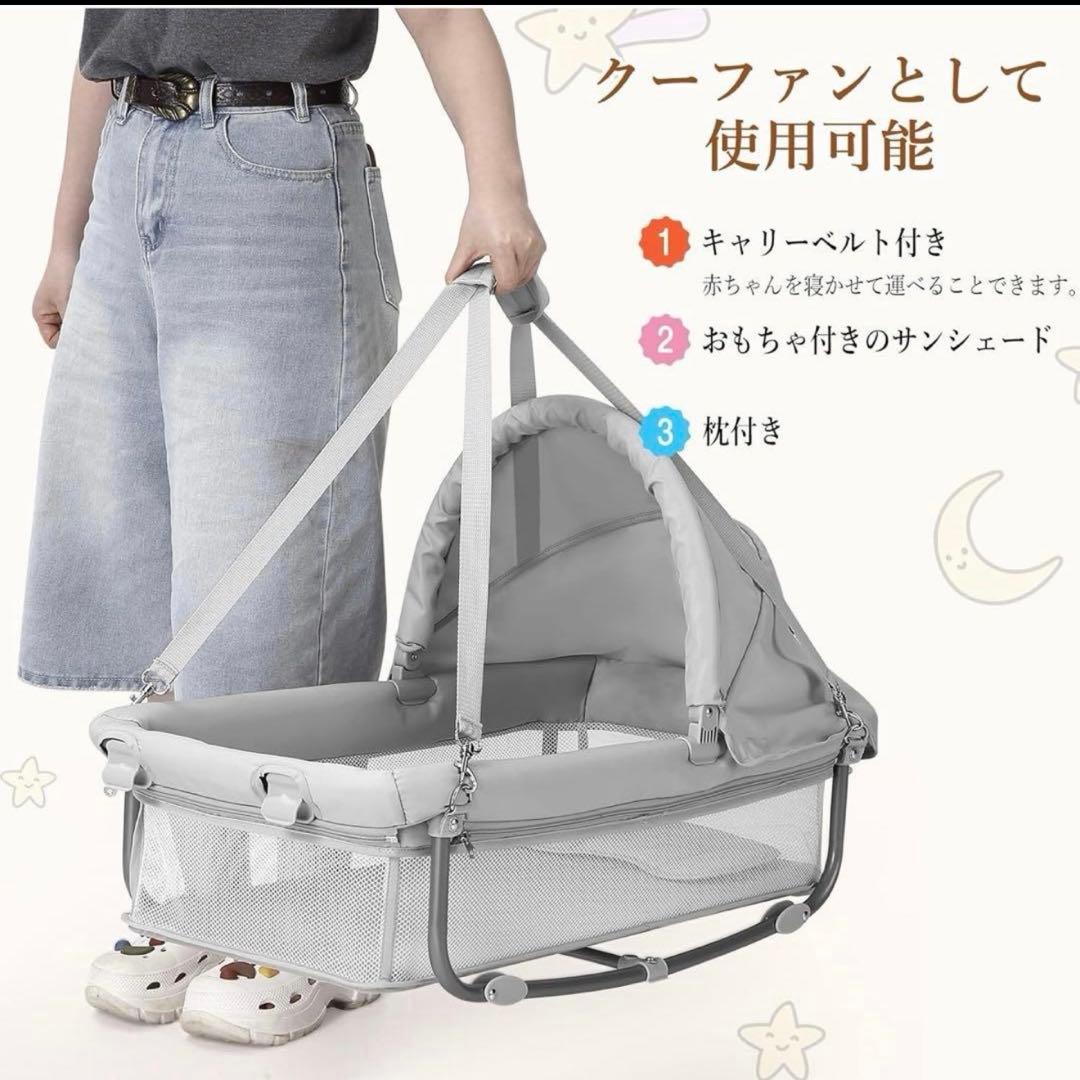 0120-0016g多機能ベビーベッド 折り畳み式プレイヤード