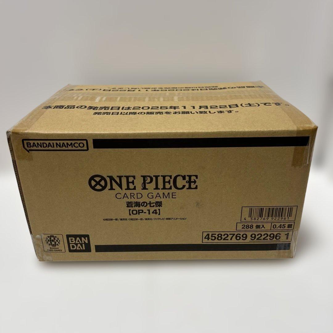 ワンピースカード　蒼海の七傑　1カートン　未開封