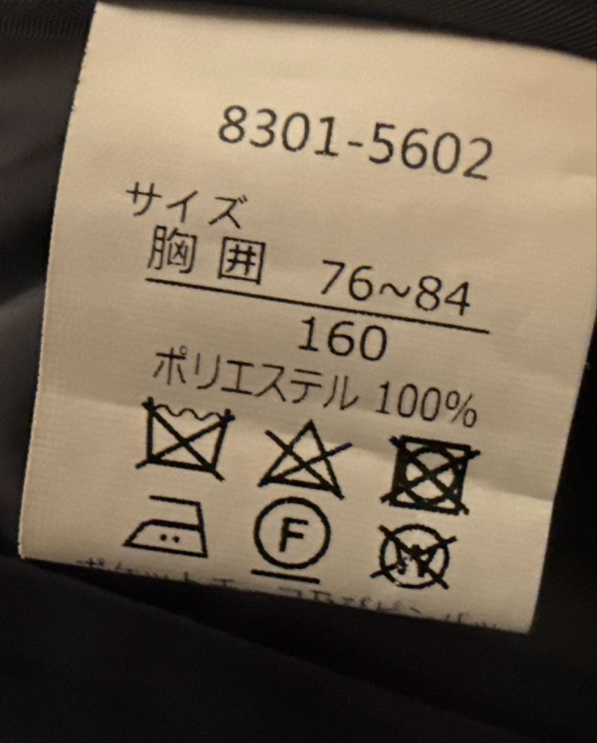 使用回数１回　CHOPIN スーツ　6点セット