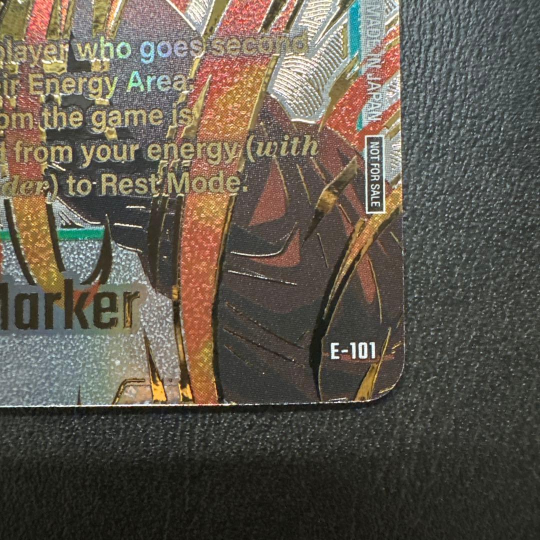 フュージョンワールド チャンピオンシップ エナジーマーカー ベジット