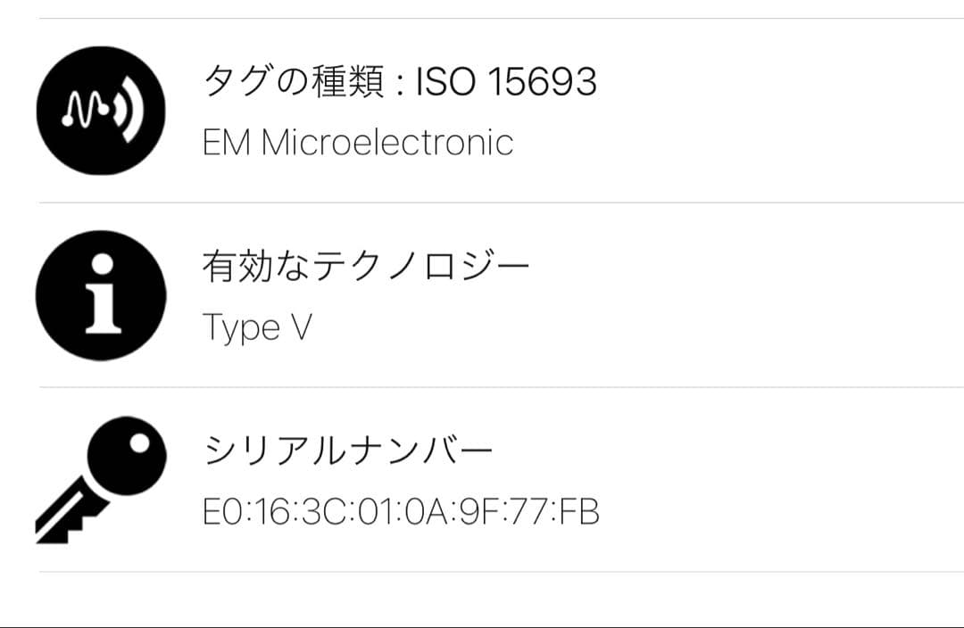 【SSランク】激レア！エテュイ AirPods エアーポッズ イヤホンケース