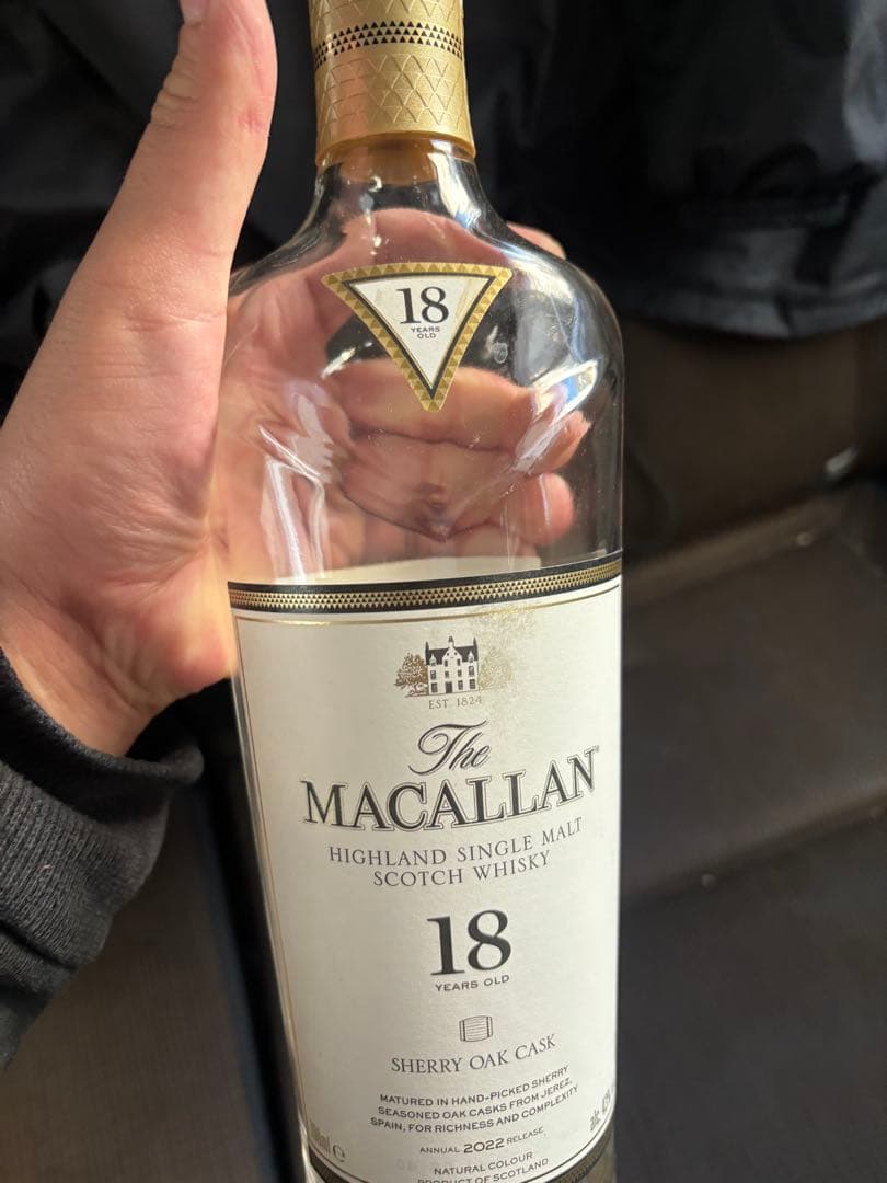 山﨑18年×2白州18年響21年響100周年マッカラン18年×3 箱空瓶未洗浄