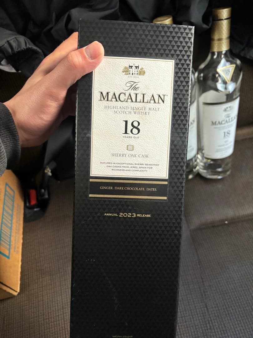 山﨑18年×2白州18年響21年響100周年マッカラン18年×3 箱空瓶未洗浄